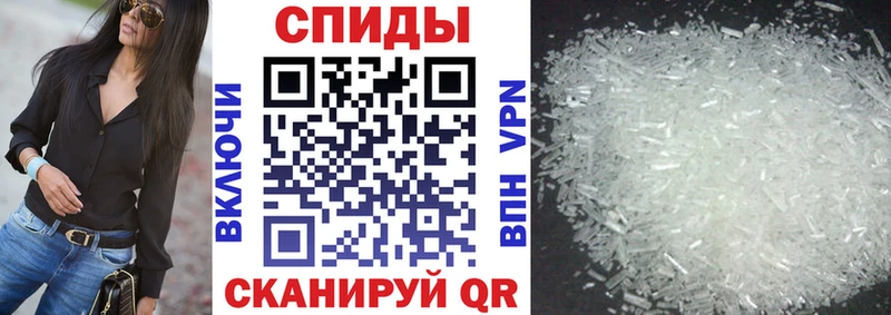 blacksprut ТОР Невельск Амфетамин Розовый