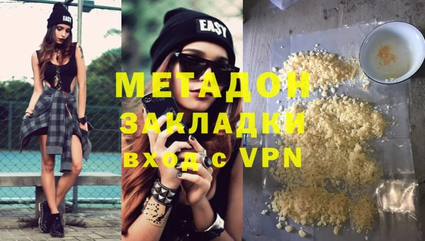 прущие крисы Абдулино