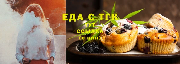 прущие крисы Абдулино