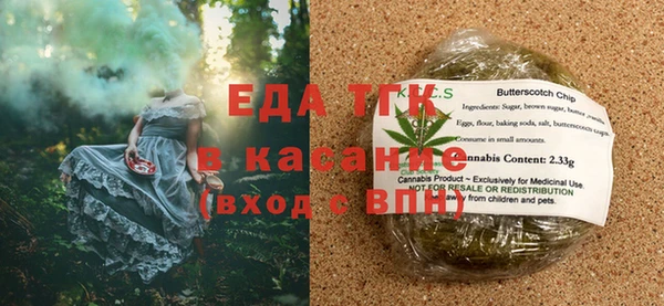 меф VHQ Абаза