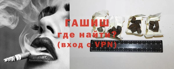 меф VHQ Абаза