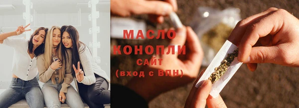 круглые Остров