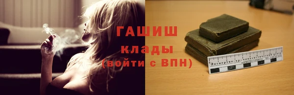 меф VHQ Абаза