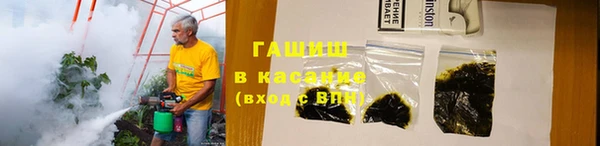 прущие крисы Абдулино