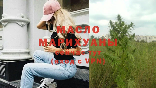 меф VHQ Абаза