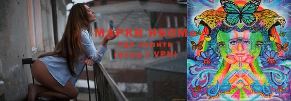 круглые Остров