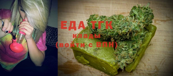 прущие крисы Абдулино