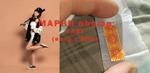 прущие крисы Абдулино
