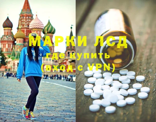 меф VHQ Абаза