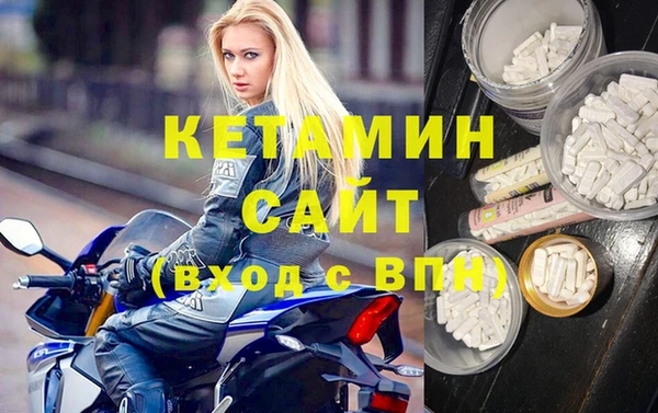 меф VHQ Абаза