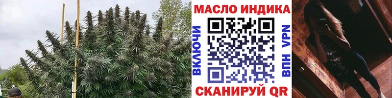 цены   Невельск  darknet телеграм  ТГК вейп с тгк 